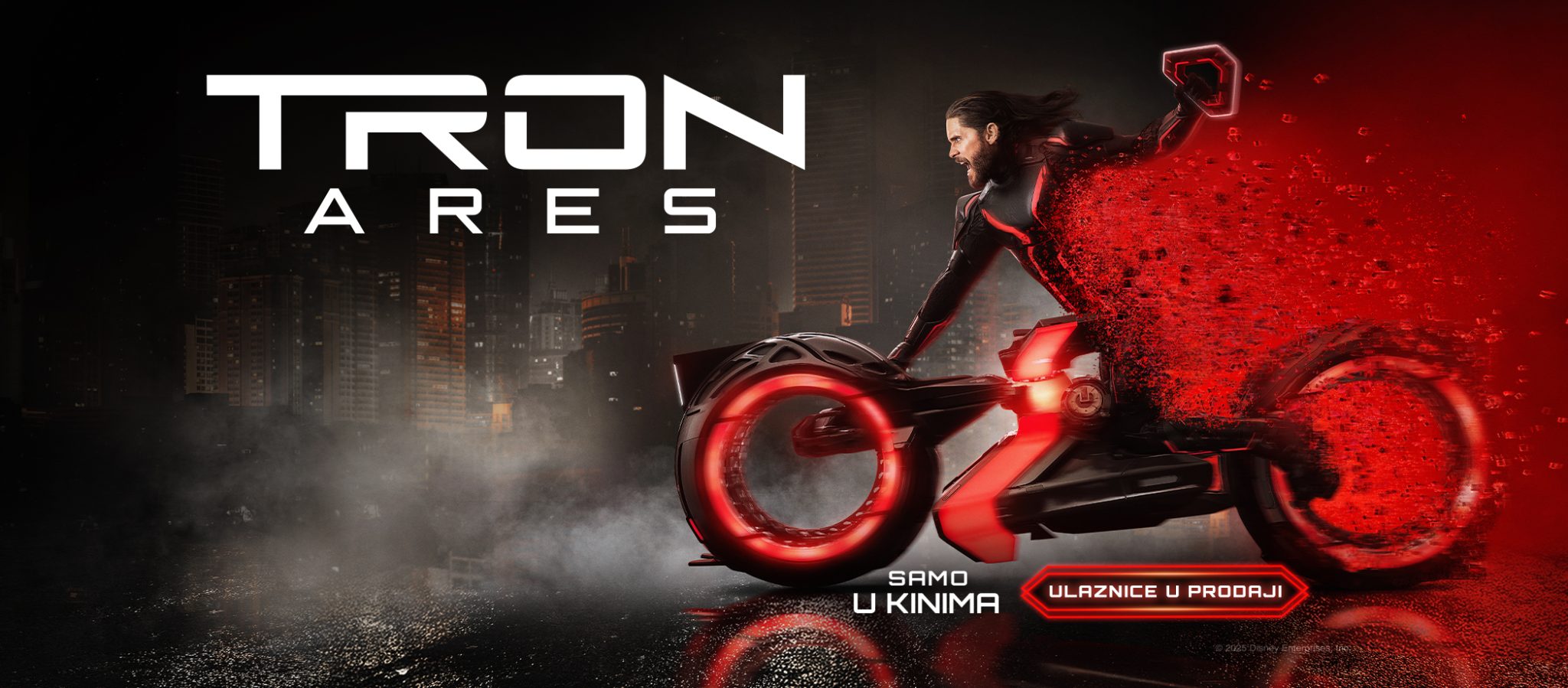 TRON: ARES – Centar za kulturu Čakovec