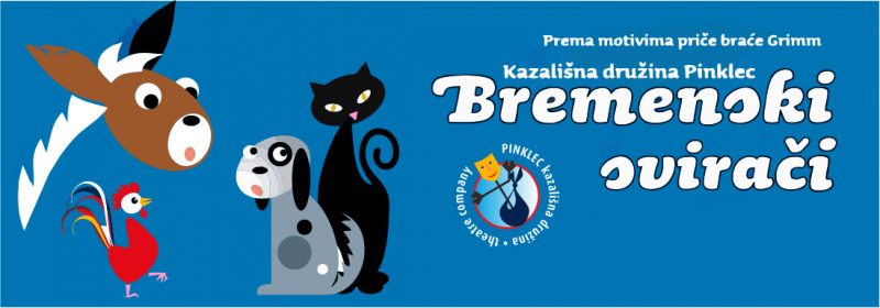 BREMENSKI SVIRAČI – nagrađivana glazbena predstava Kazališne družine Pinklec – nedjelja / 5.2.2023. / 16.00 sati