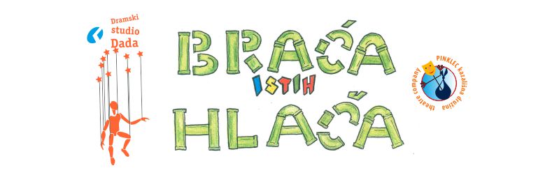 BRAĆA ISTIH HLAČA – predstava Dramskog studija Dada Kazališne družine Pinklec / Centar za kulturu Čakovec /