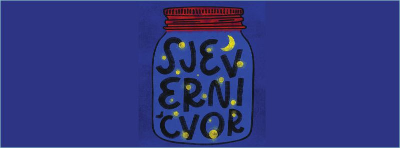 SJEVERNI ČVOR /  premijera predstave Kazališne družine Pinklec Čakovec / srijeda 16. veljače 2022. u 20.00 sati