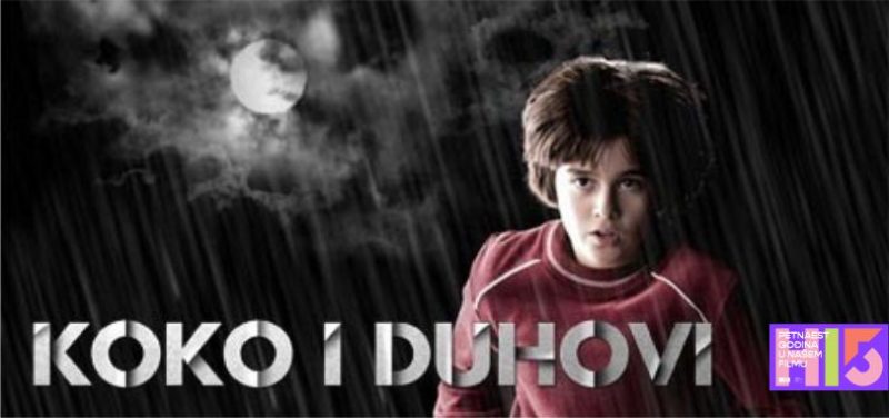 KOKO I DUHOVI / obiteljski film /