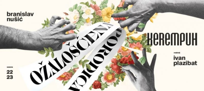 OŽALOŠĆENA PORODICA / Satiričko kazalište Kerempuh / Tribina Čakovec četvrtkom / 26. listopada 2023. / 20.00 sati