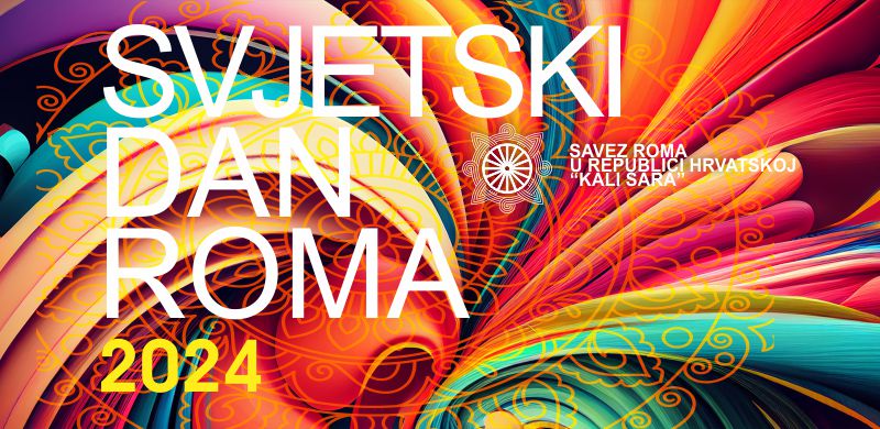 LJUBI ROMA – IZLOŽBA GRAFITA NA HRVATSKIM ULICAMA i DOPRINOS ROMA SVJETSKOJ GLAZBI / Centar za kulturu Čakovec / Galerija / četvrtak / 4. travnja – 1. svibnja 2024.