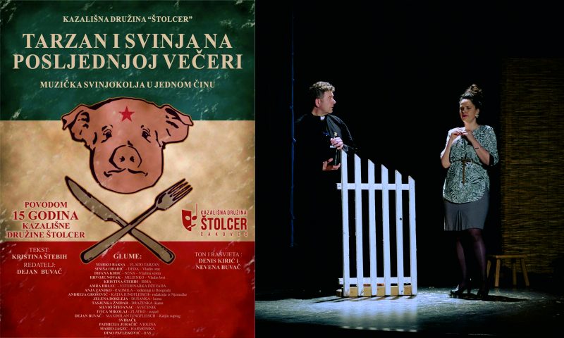 OTKAZANO ZBOG BOLESTI GLUMCA / NAJBOLJA PREDSTAVA FESTIVALA KAZALIŠNIH AMATERA MEĐIMURJA / Kazališna družina ŠTOLCER – Tarzan i svinja na posljednjoj večeri / 19. rujna 2024.