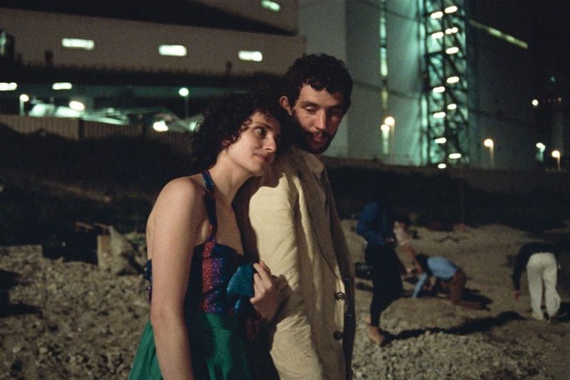 FILM / HIMERA – avanturistička komedija / 7. studeni 2024.