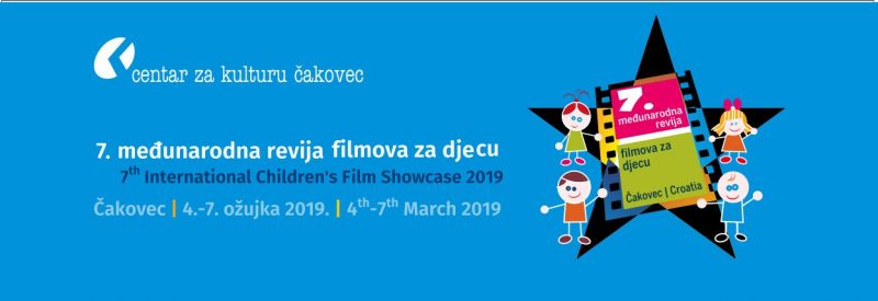 7. MEĐUNARODNA REVIJA FILMOVA ZA DJECU – 4. – 7. ožujka 2019.