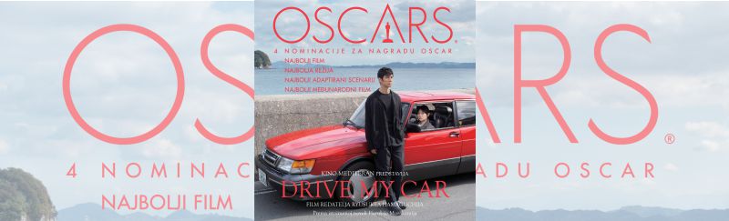 DRIVE MY CAR / japanska humorna drama, film ceste / polako se uvlači u srce i do kraja emotivne vožnje postaje jedan od najboljih filmova godine / Tribina Čakovec četvrtkom, 10. ožujka 2022. u 20.00 sati